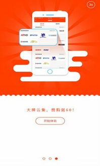 起点下载站 每日更新的一键转帖与代码转换服务