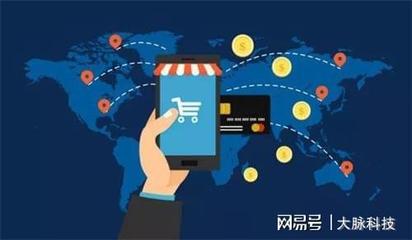 社交电商的合规与审慎包容的监管如何共处?