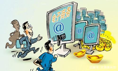 《电子商务法》最终落地，重拳整治“刷单”乱象，电子商务经营者面临合规新挑战