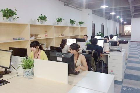 看准网 电子商务经营的新航道与人才战略